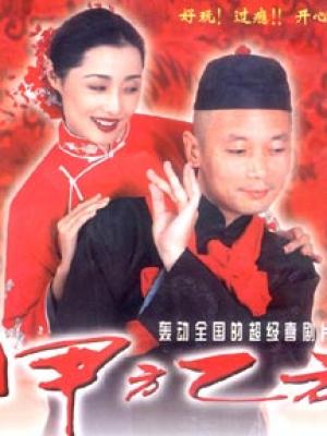 禁忌5未删减版